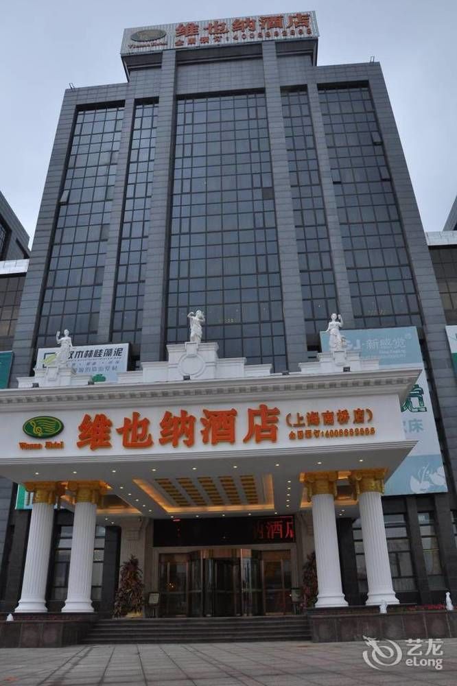 Vienna Hotel Sh Fengxian Nanqiao Jinhai Road Sanghaj Kültér fotó